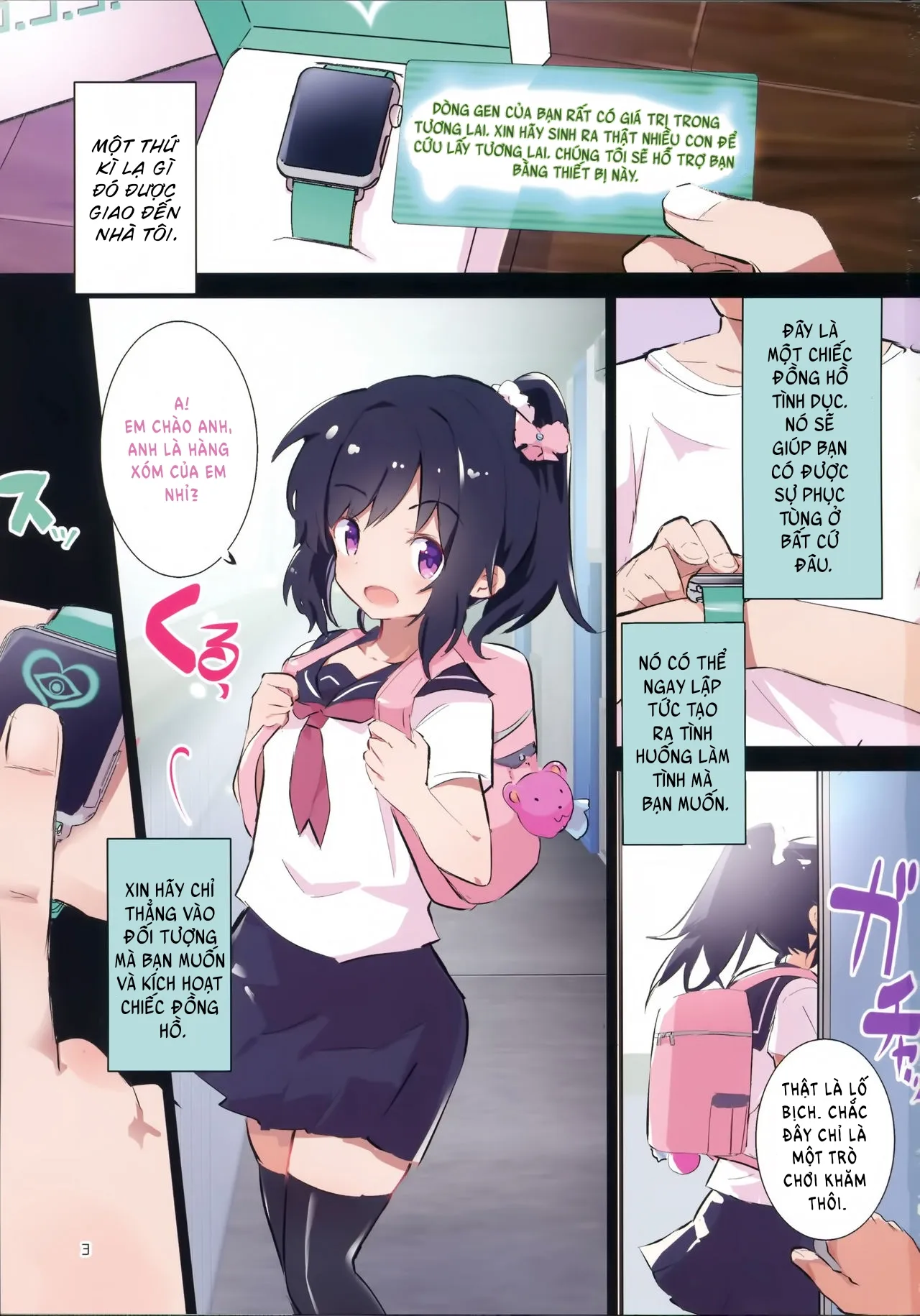 HentaiVN.net - Ảnh 4 - s.s.s smart saimin sex - Chap 1