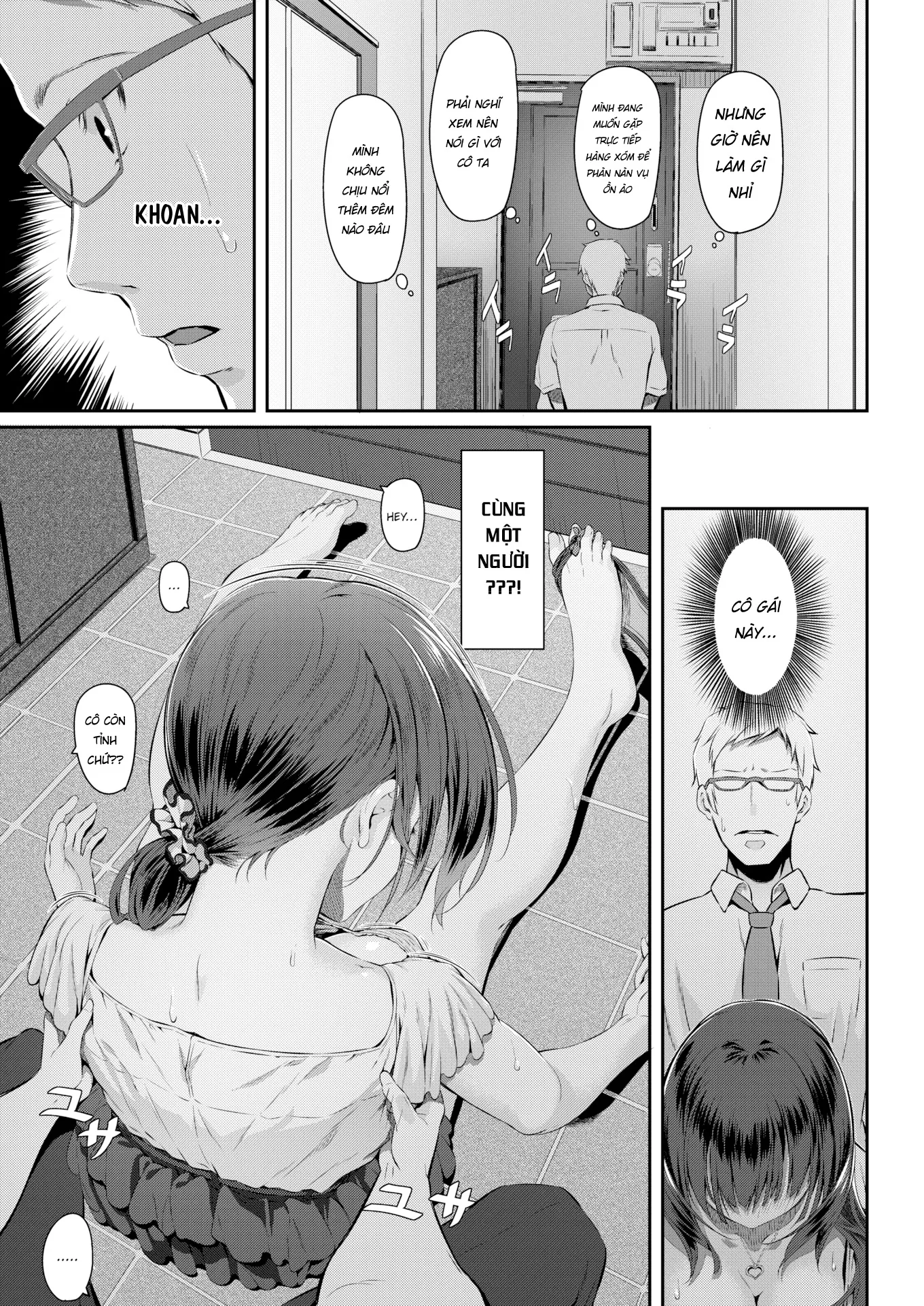 HentaiVN.net - Ảnh 4 - Neighbor Girlfriend [Comic Kairakuten 2016-01] - Chap 1