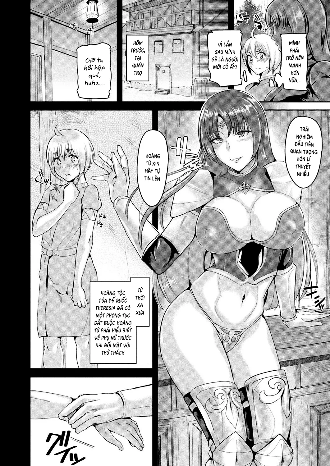 HentaiVN.net - Ảnh 3 - Intemperance Imperial Guard Knight Gloria [Tomone no Konoe Kishi Gloria] - Chap 1