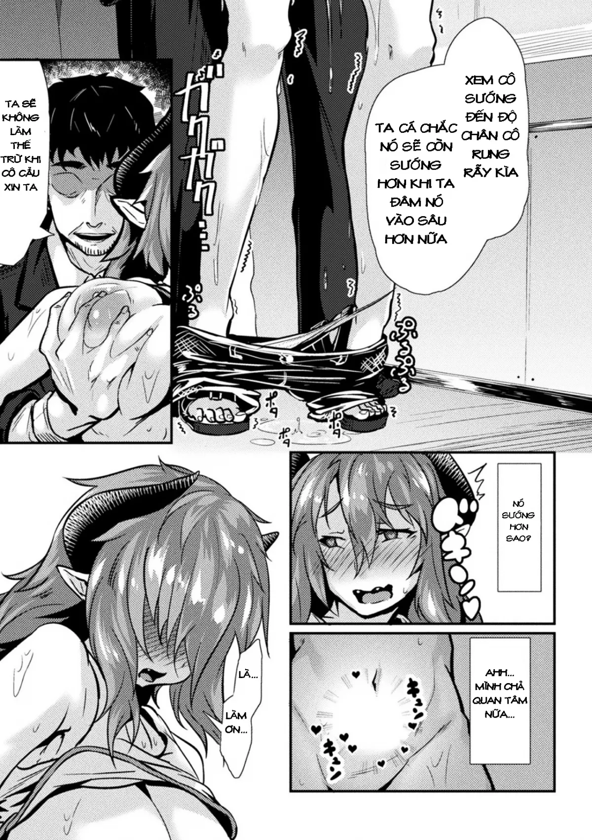 HentaiVN.net - Ảnh 16 - How to Break an Incubus [Otoko Inma no Kowashikata] - Chap 1