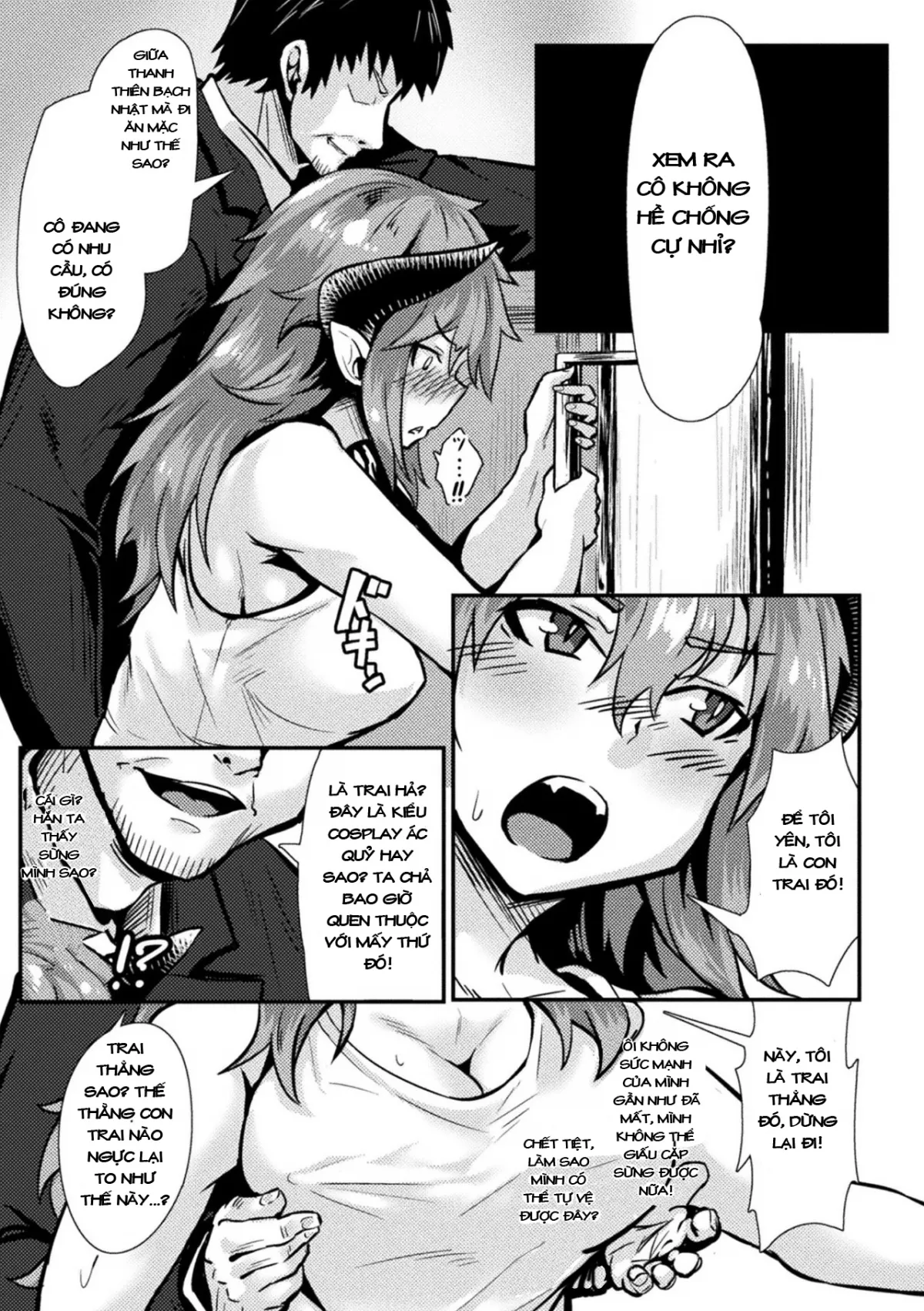 HentaiVN.net - Ảnh 8 - How to Break an Incubus [Otoko Inma no Kowashikata] - Chap 1