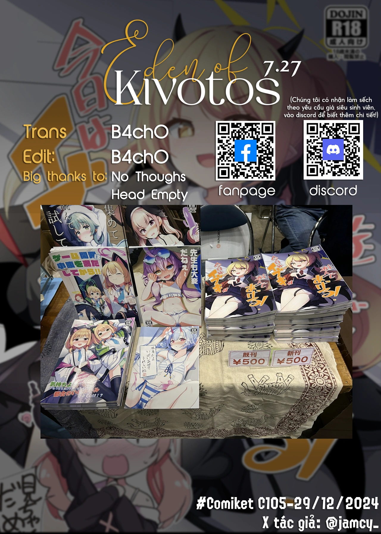 HentaiVN.net - Ảnh 22 - Ibuki muốn được chơi với thầy cơ! - Chap 1