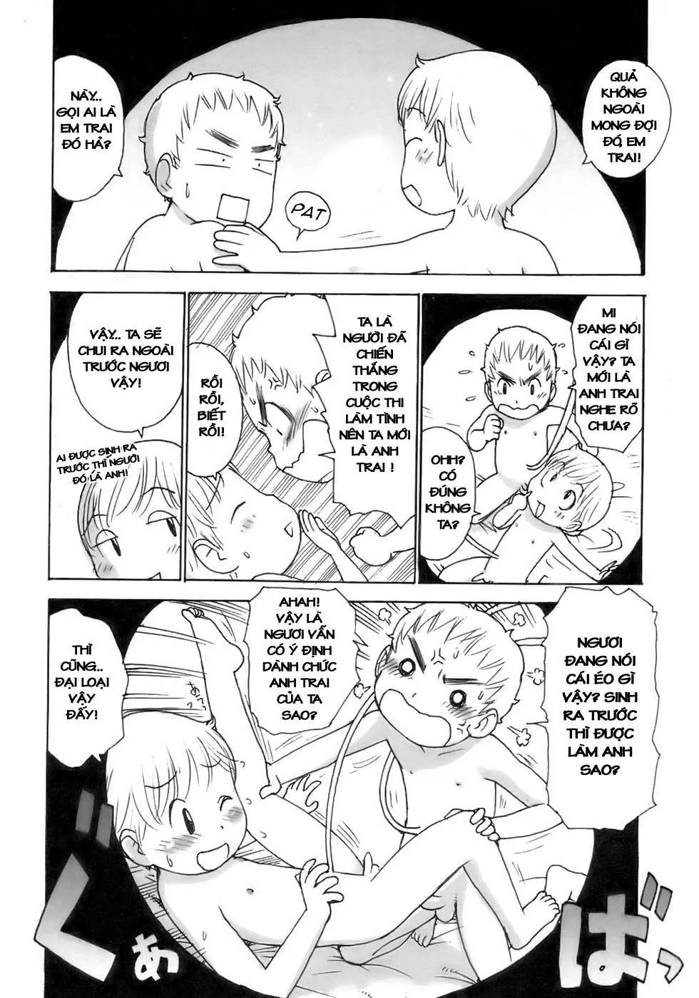 HentaiVN.net - Ảnh 4 - Onaka no Naka [Onaka No Naka / In The Womb; In The Womb] - Chap 1