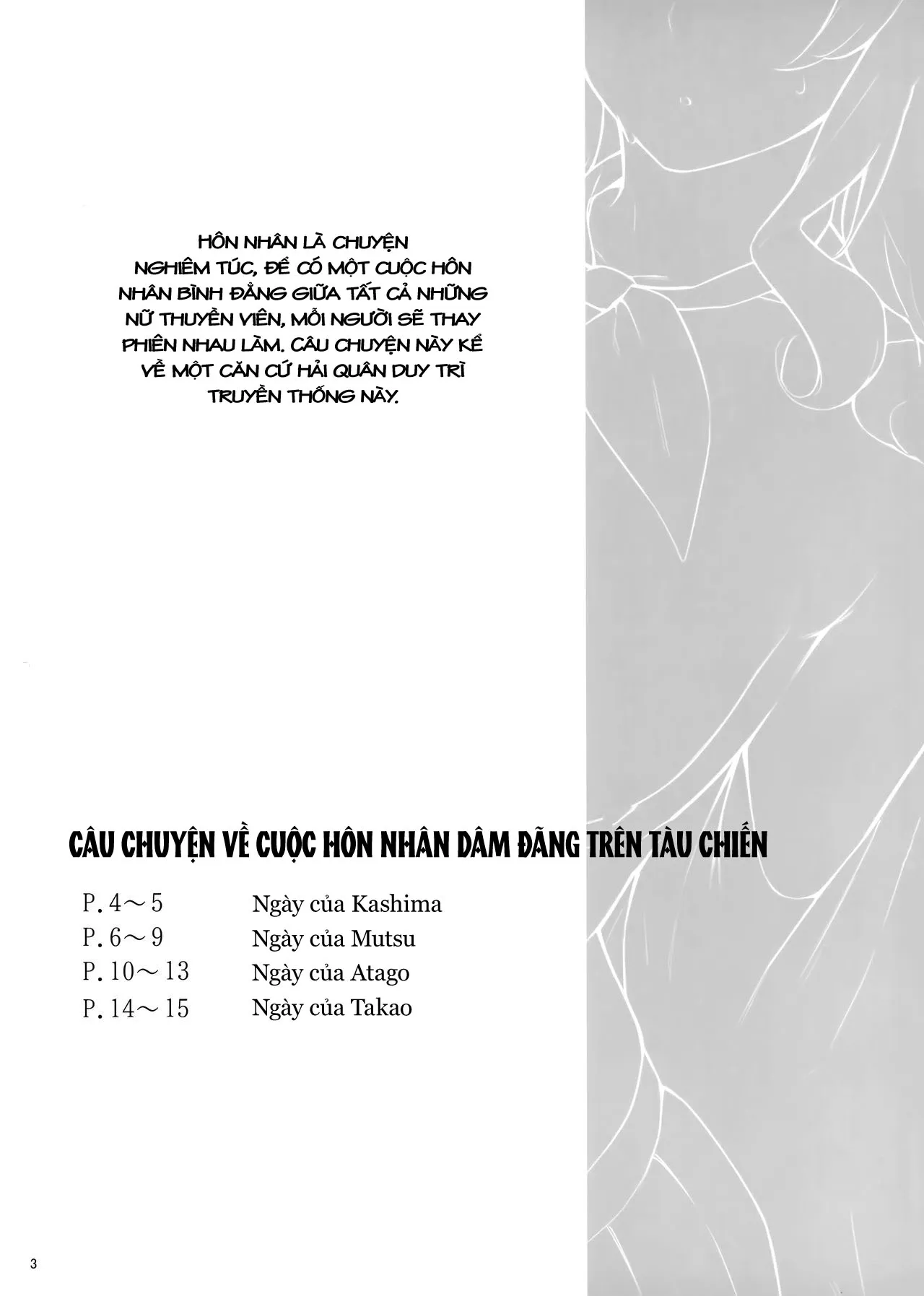 HentaiVN.net - Ảnh 3 - Kekkon Kan Sukebe Roku - Chap 1