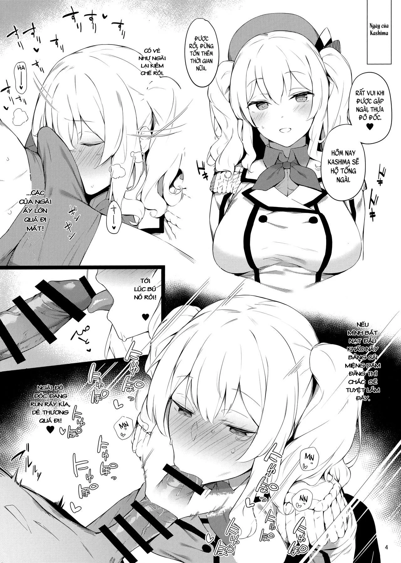 HentaiVN.net - Ảnh 4 - Kekkon Kan Sukebe Roku - Chap 1