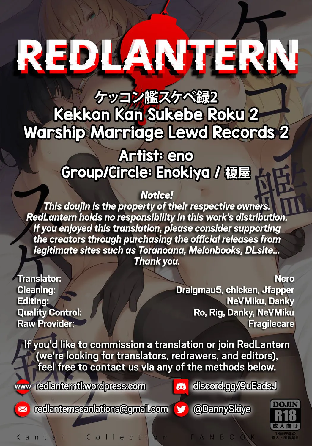HentaiVN.net - Ảnh 24 - Kekkon Kan Sukebe Roku - Chap 2
