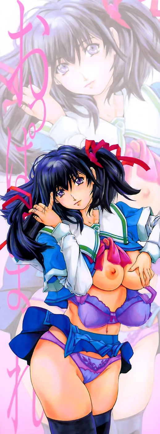 HentaiVN.net - Ảnh 3 - Oppai Mamire - Chap 1