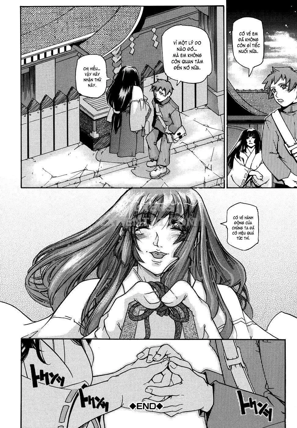 HentaiVN.net - Ảnh 30 - Oppai Mamire - Chap 5