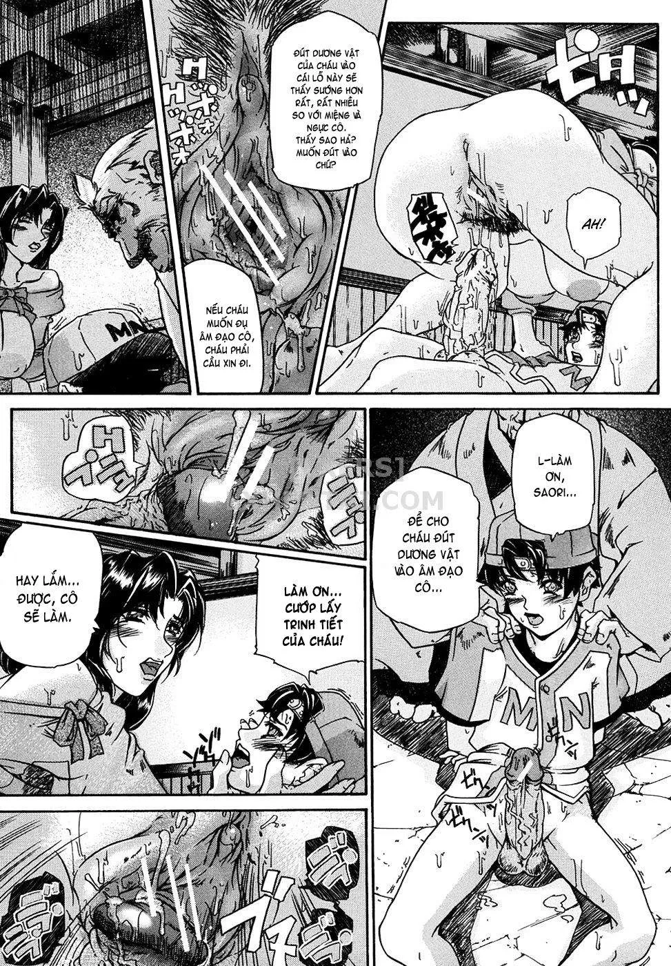 HentaiVN.net - Ảnh 27 - Oppai Mamire - Chap 6