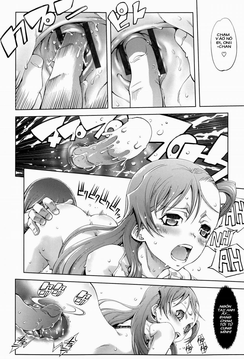 HentaiVN.net - Ảnh 13 - Hitomi no Sakini [瞳のさきに] - Chap 1