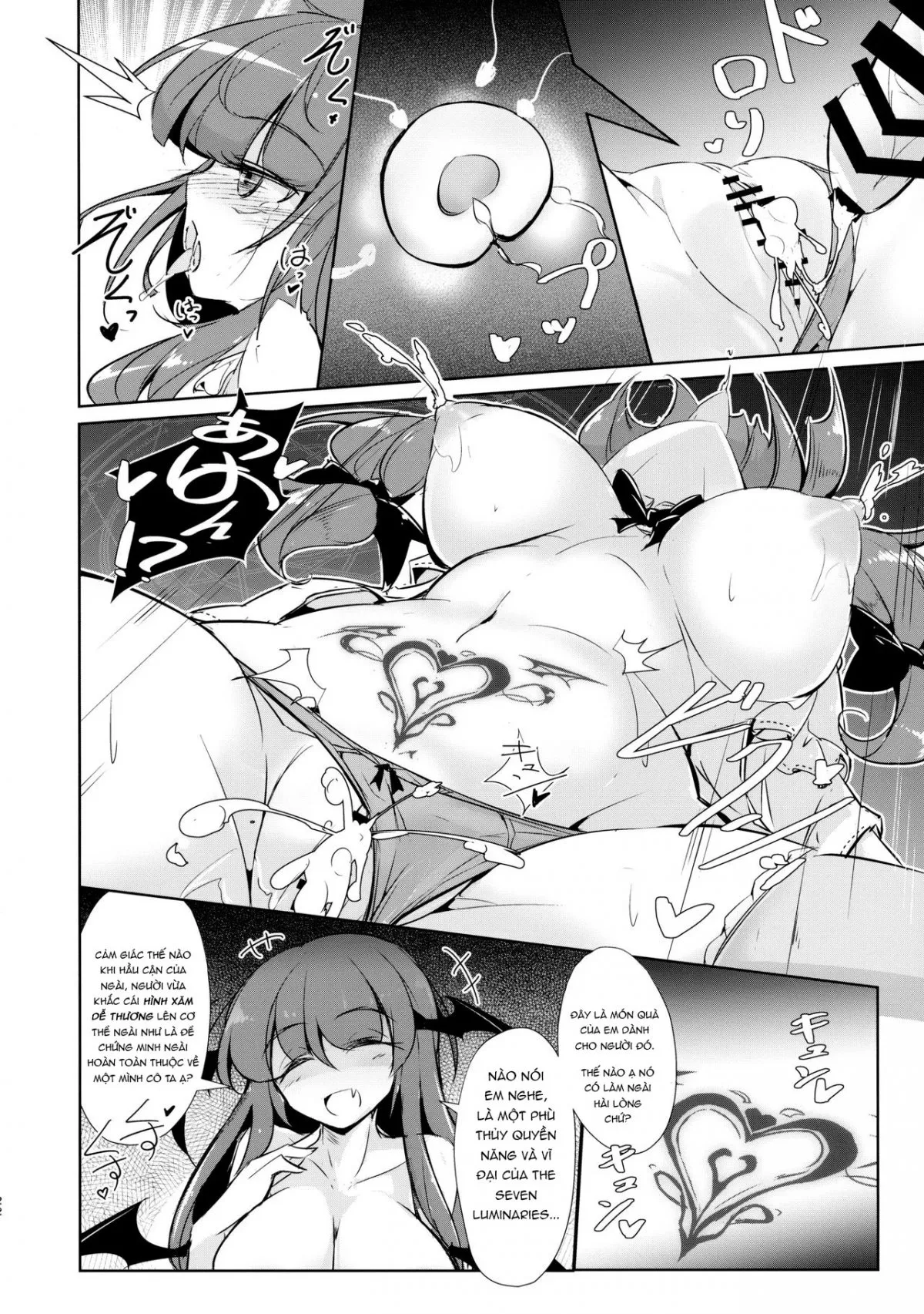 HentaiVN.net - Ảnh 22 - PatchouKoa Nyuuetsu Shujuu Gyakutenda (Touhou Project) - Chap 1