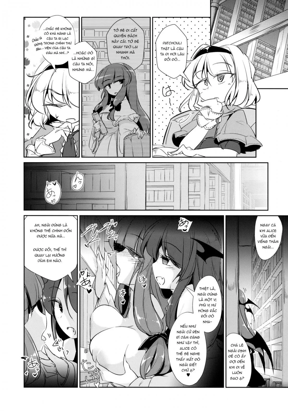 HentaiVN.net - Ảnh 24 - PatchouKoa Nyuuetsu Shujuu Gyakutenda (Touhou Project) - Chap 1