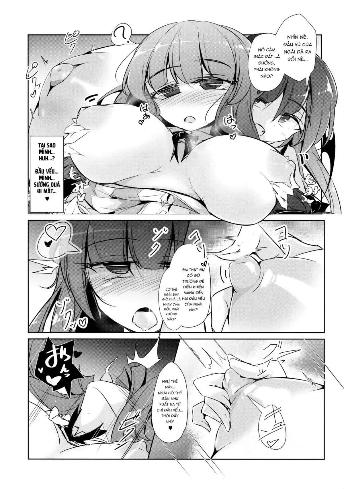 HentaiVN.net - Ảnh 8 - PatchouKoa Nyuuetsu Shujuu Gyakutenda (Touhou Project) - Chap 1