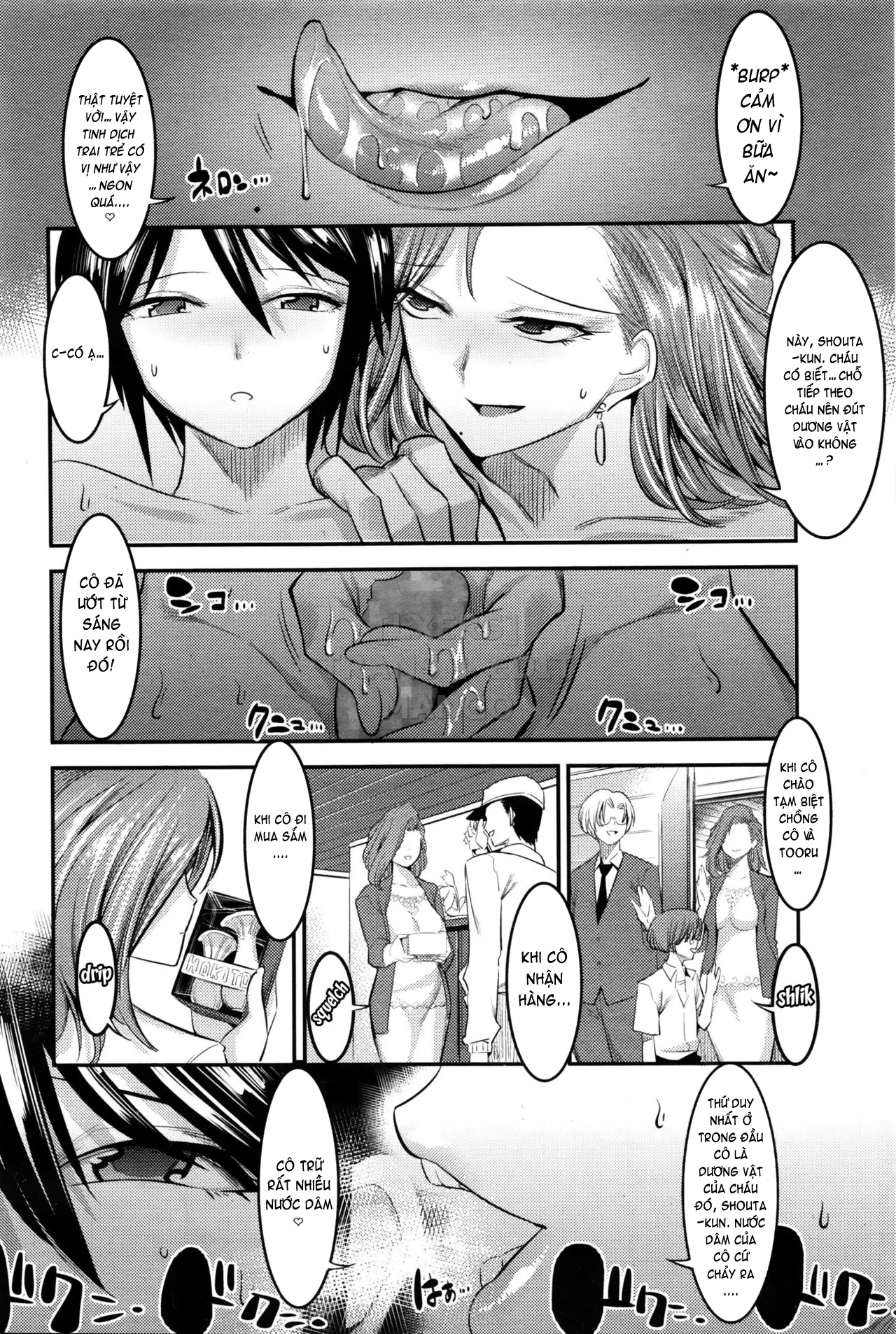 HentaiVN.net - Ảnh 14 - Really Scary Friends' Mothers [Hontou Wa Kowai Tomodachi No Okaa-San] - Chap 1
