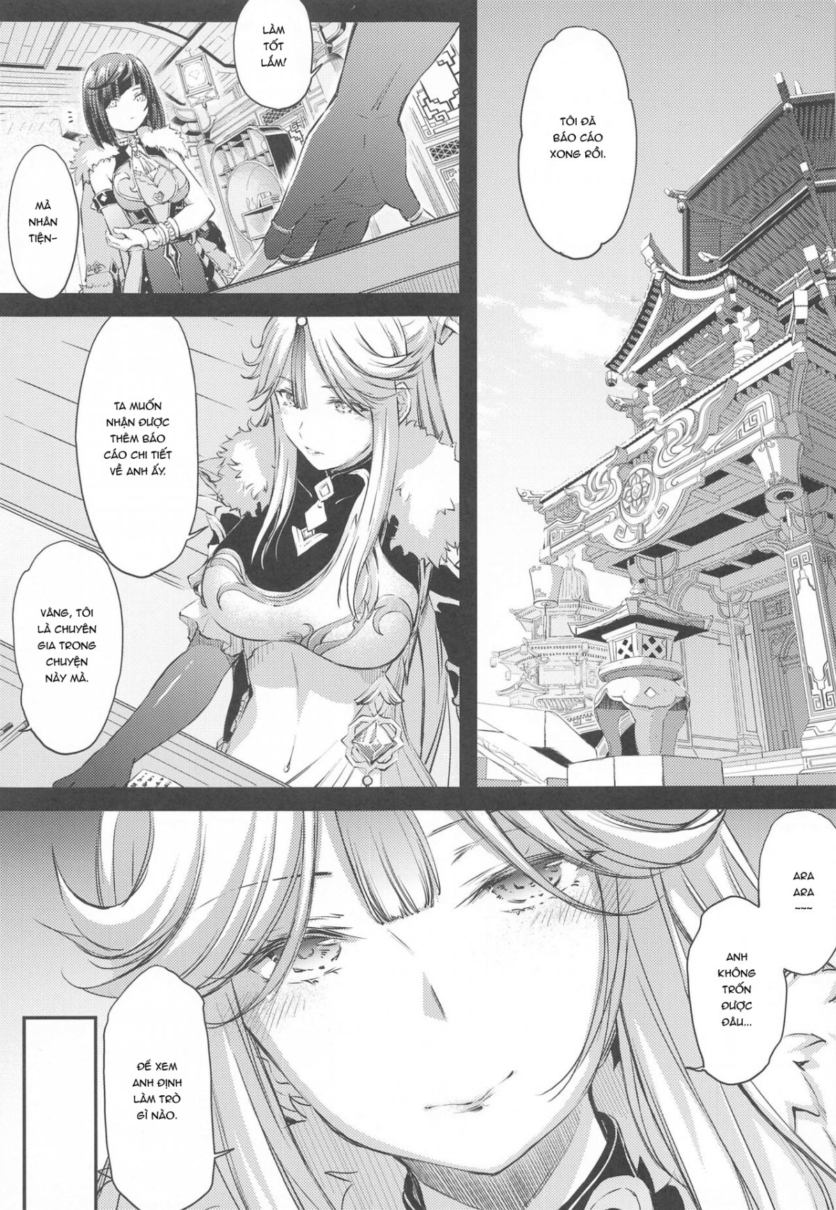 HentaiVN.net - Ảnh 6 - Kì Nghỉ Hè Cùng Ei! - Chap 1