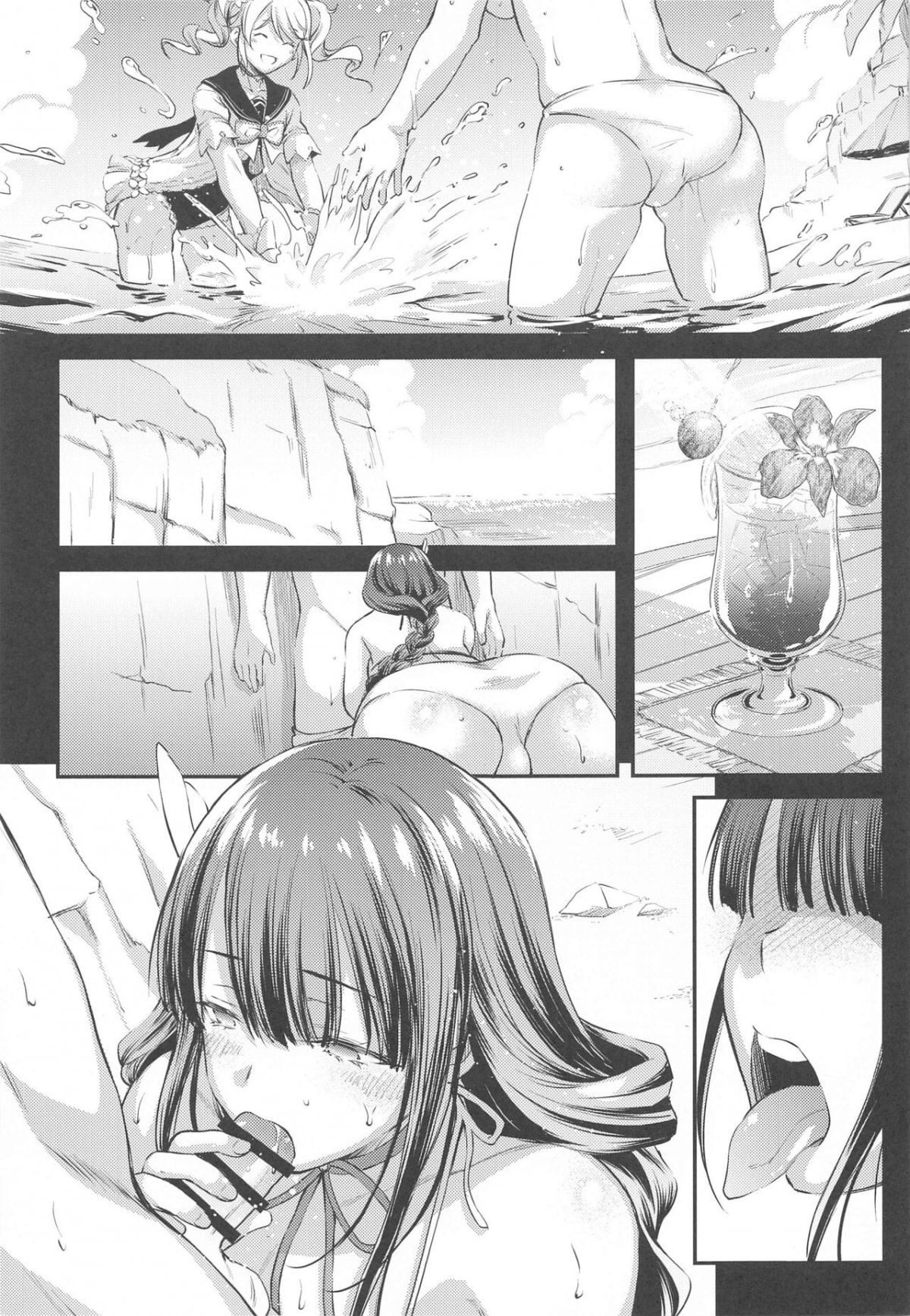 HentaiVN.net - Ảnh 10 - Kì Nghỉ Hè Cùng Ei! - Chap 1