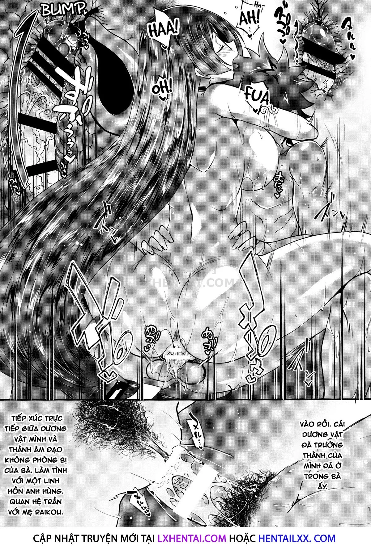 HentaiVN.net - Ảnh 23 - Raikou Mama Boseiteki Sakusei Nama Houshi. [Mommy Raikou's Maternal Squeezing Service] - Chap 1