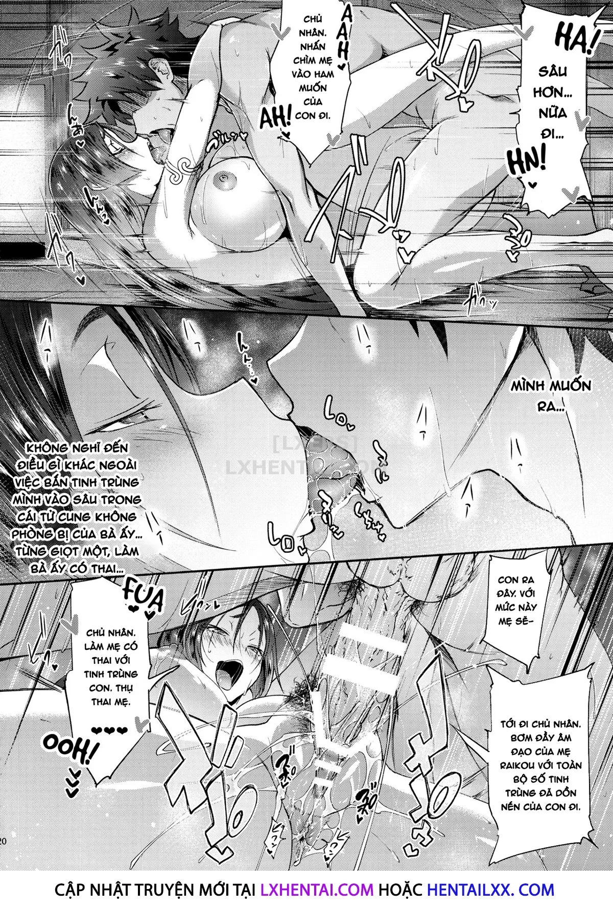 HentaiVN.net - Ảnh 26 - Raikou Mama Boseiteki Sakusei Nama Houshi. [Mommy Raikou's Maternal Squeezing Service] - Chap 1