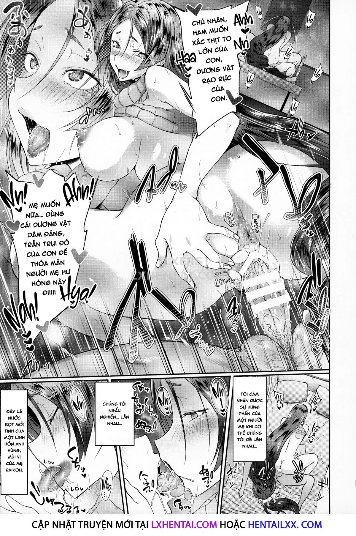HentaiVN.net - Ảnh 16 - Raikou Mama Boseiteki Sakusei Nama Houshi. [Mommy Raikou's Maternal Squeezing Service] - Chap 2