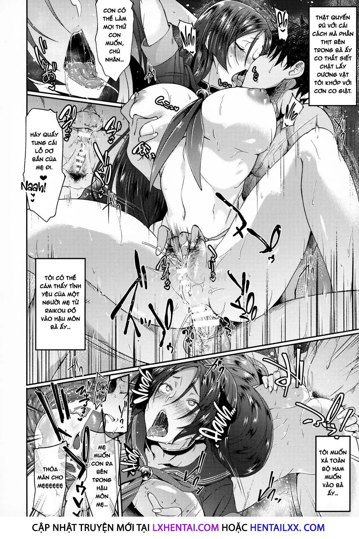 HentaiVN.net - Ảnh 25 - Raikou Mama Boseiteki Sakusei Nama Houshi. [Mommy Raikou's Maternal Squeezing Service] - Chap 2