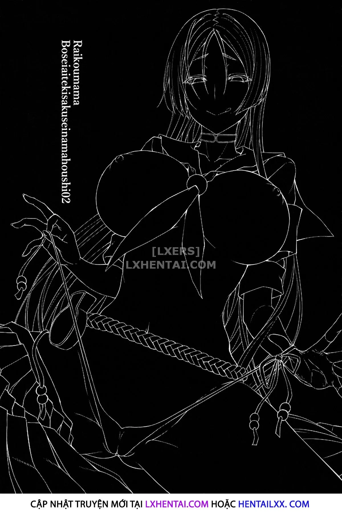 HentaiVN.net - Ảnh 7 - Raikou Mama Boseiteki Sakusei Nama Houshi. [Mommy Raikou's Maternal Squeezing Service] - Chap 2