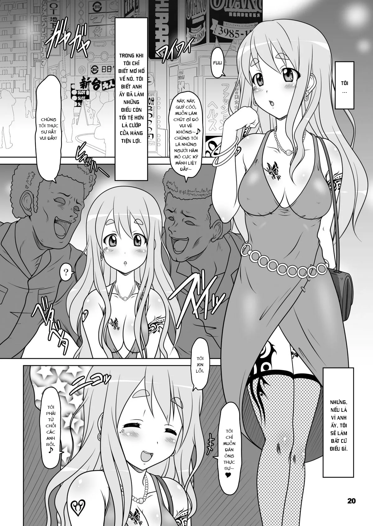 HentaiVN.net - Ảnh 19 - Khoảng thời gian đen tối (K-ON!) [Black Time (K-ON!), Kuroiro Jikan (K-ON!), 黒色時間 (けいおん!)] - Chap 1