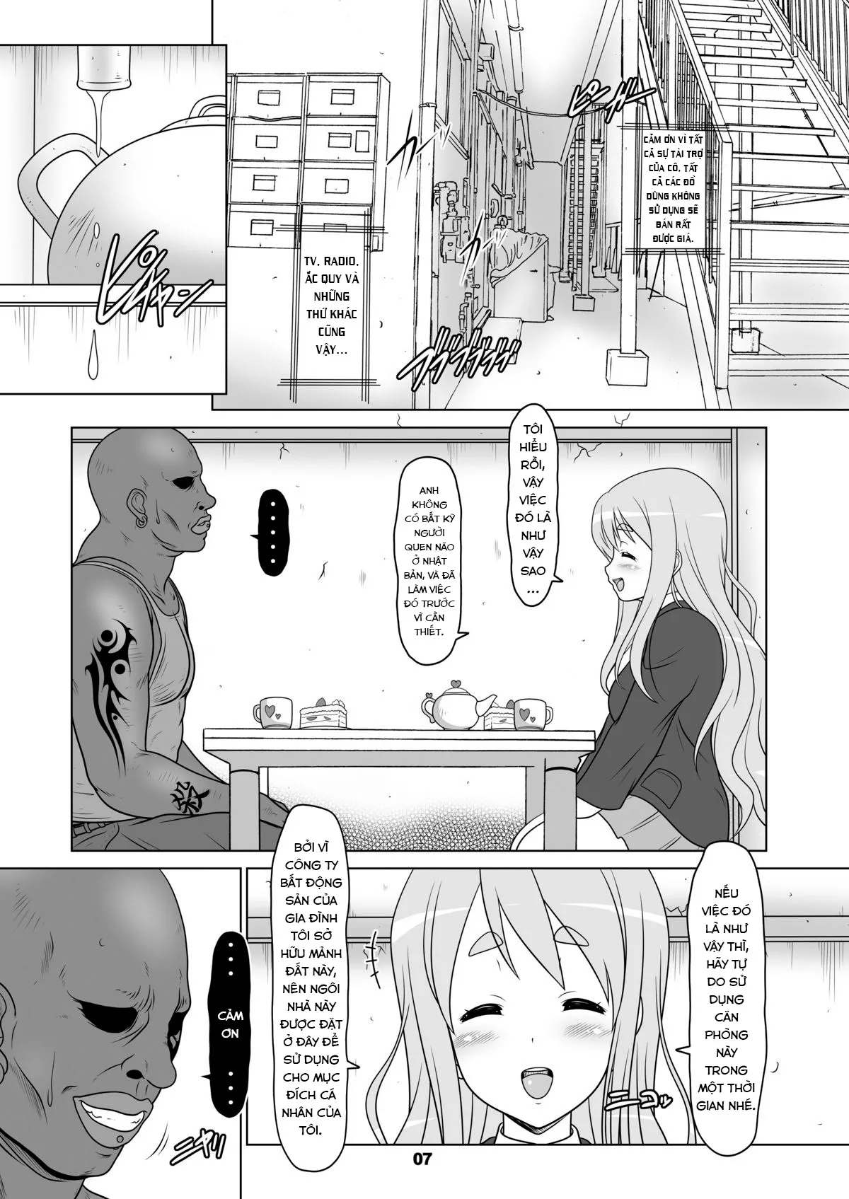 HentaiVN.net - Ảnh 6 - Khoảng thời gian đen tối (K-ON!) [Black Time (K-ON!), Kuroiro Jikan (K-ON!), 黒色時間 (けいおん!)] - Chap 1