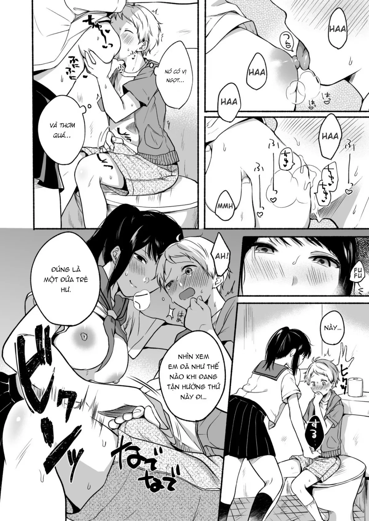 HentaiVN.net - Ảnh 11 - Uraaka Onee-san to Icha Love Seitsuushiki [~Shota no Zetsurin Piston ni Shiofuki Zecchou~] - Chap 1
