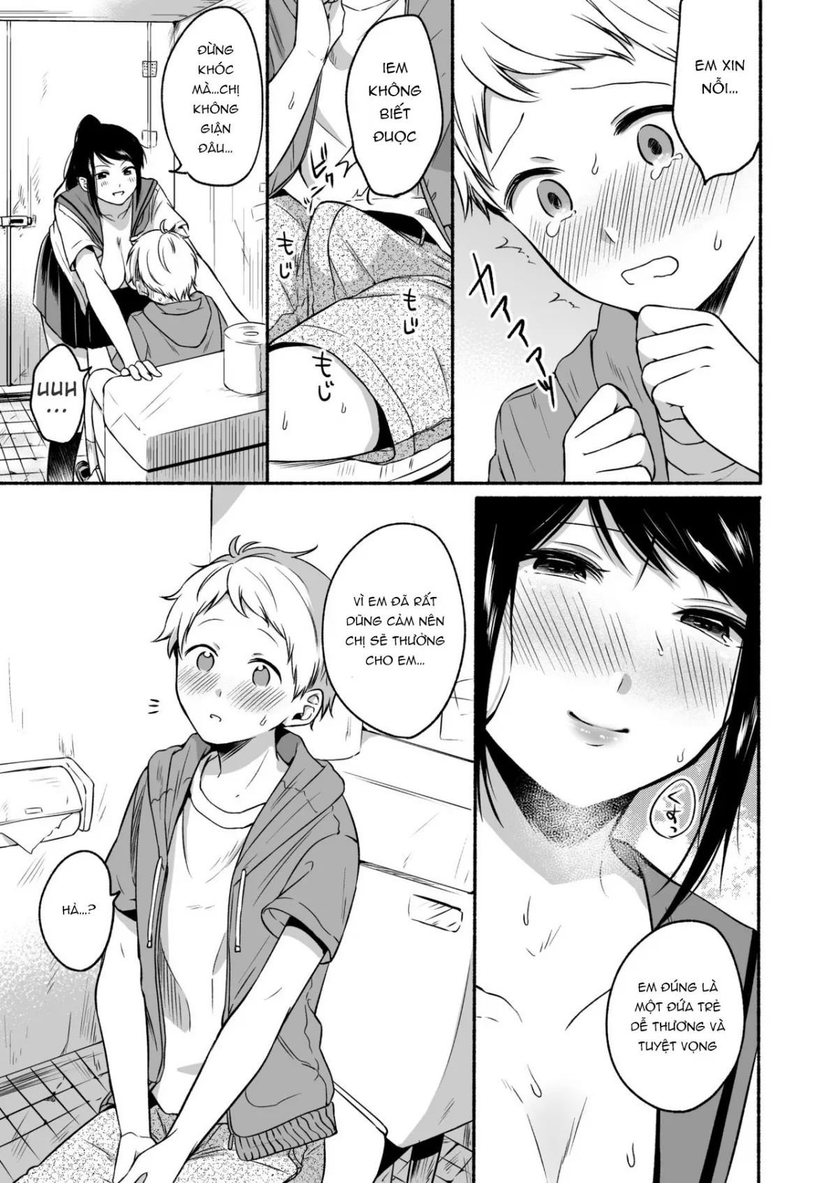 HentaiVN.net - Ảnh 12 - Uraaka Onee-san to Icha Love Seitsuushiki [~Shota no Zetsurin Piston ni Shiofuki Zecchou~] - Chap 1