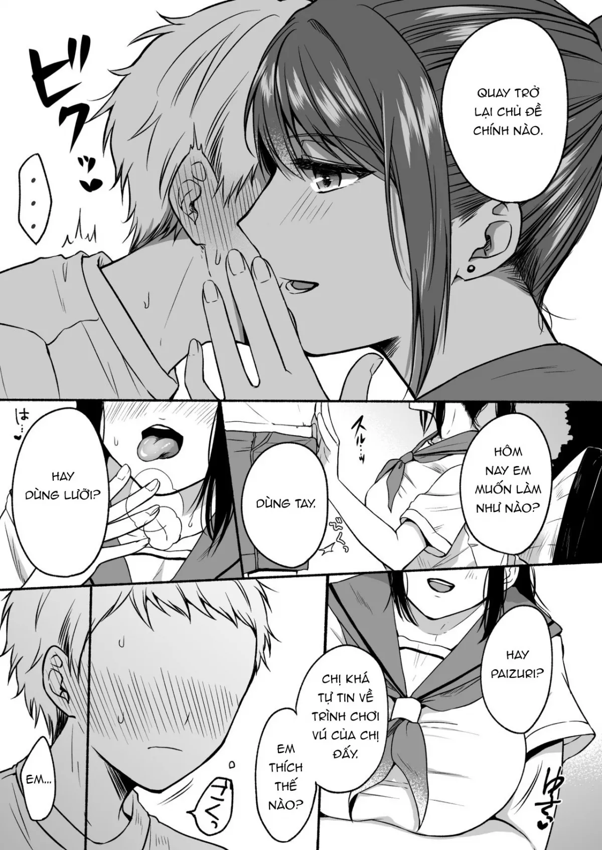 HentaiVN.net - Ảnh 18 - Uraaka Onee-san to Icha Love Seitsuushiki [~Shota no Zetsurin Piston ni Shiofuki Zecchou~] - Chap 1