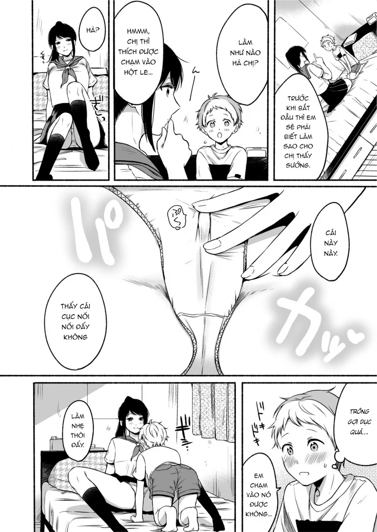 HentaiVN.net - Ảnh 21 - Uraaka Onee-san to Icha Love Seitsuushiki [~Shota no Zetsurin Piston ni Shiofuki Zecchou~] - Chap 1
