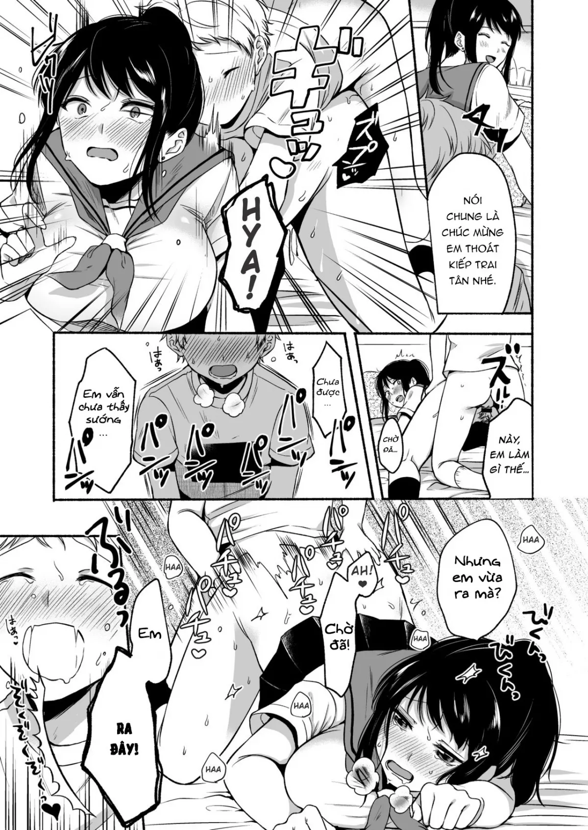HentaiVN.net - Ảnh 26 - Uraaka Onee-san to Icha Love Seitsuushiki [~Shota no Zetsurin Piston ni Shiofuki Zecchou~] - Chap 1