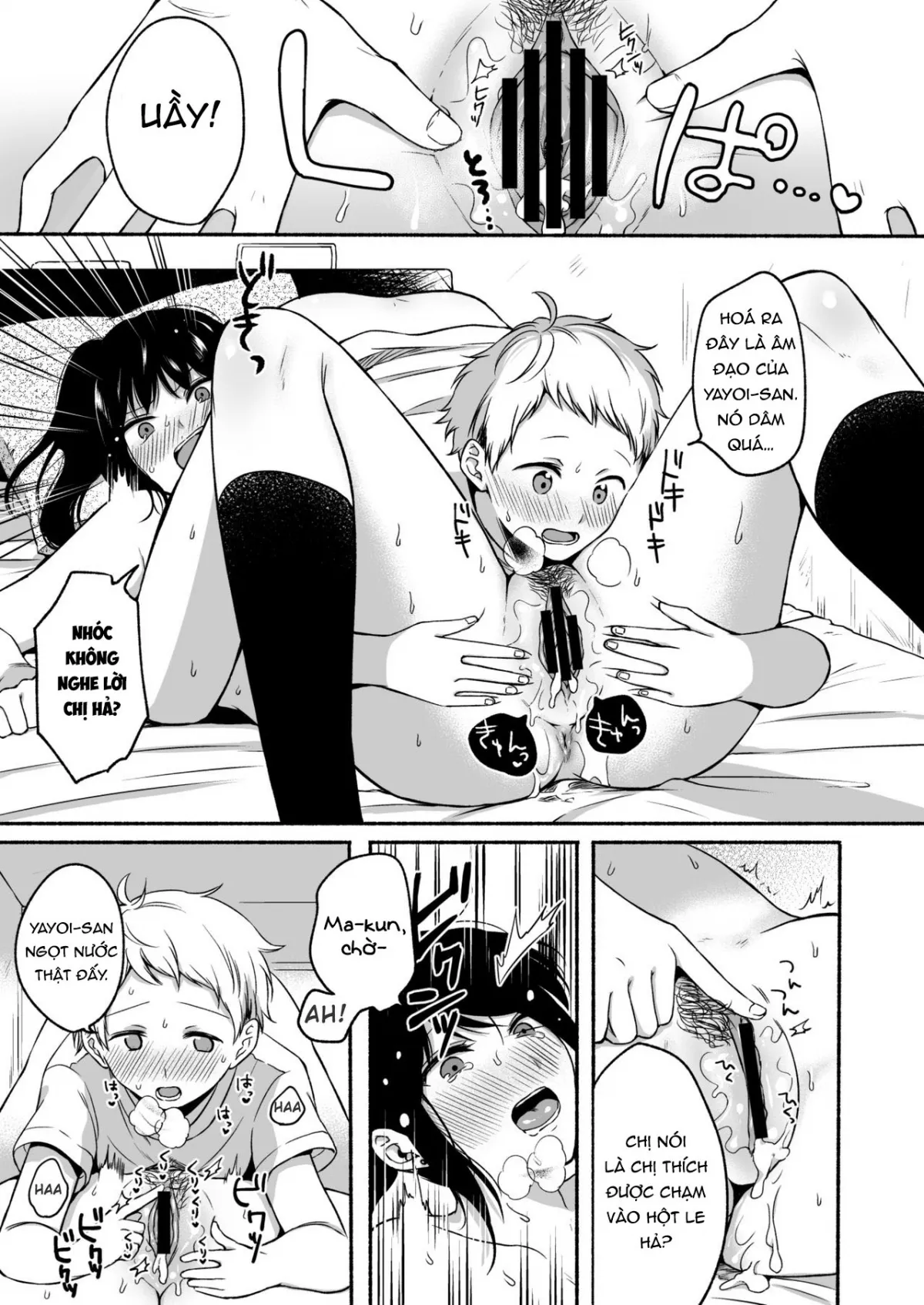 HentaiVN.net - Ảnh 28 - Uraaka Onee-san to Icha Love Seitsuushiki [~Shota no Zetsurin Piston ni Shiofuki Zecchou~] - Chap 1