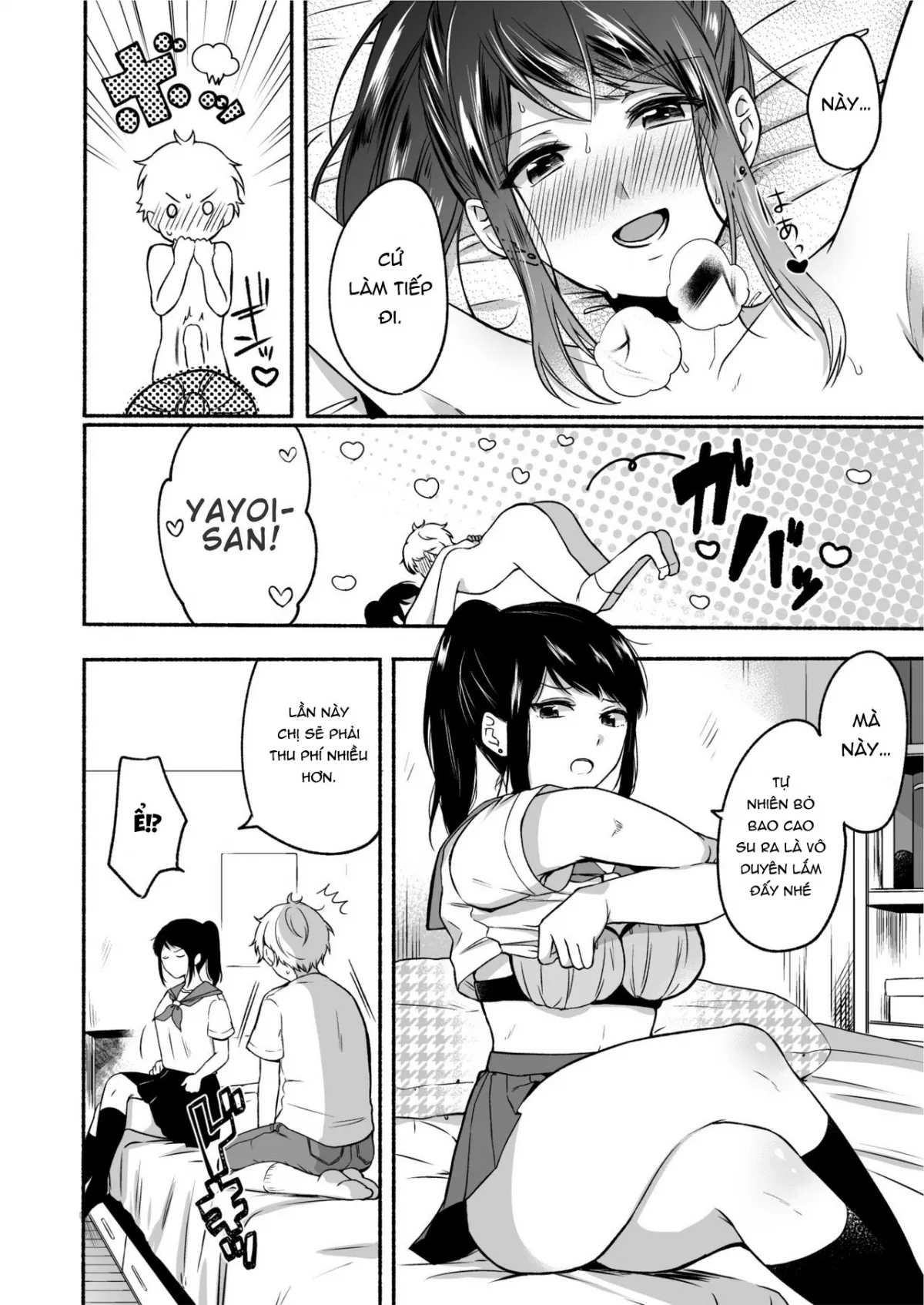 HentaiVN.net - Ảnh 37 - Uraaka Onee-san to Icha Love Seitsuushiki [~Shota no Zetsurin Piston ni Shiofuki Zecchou~] - Chap 1