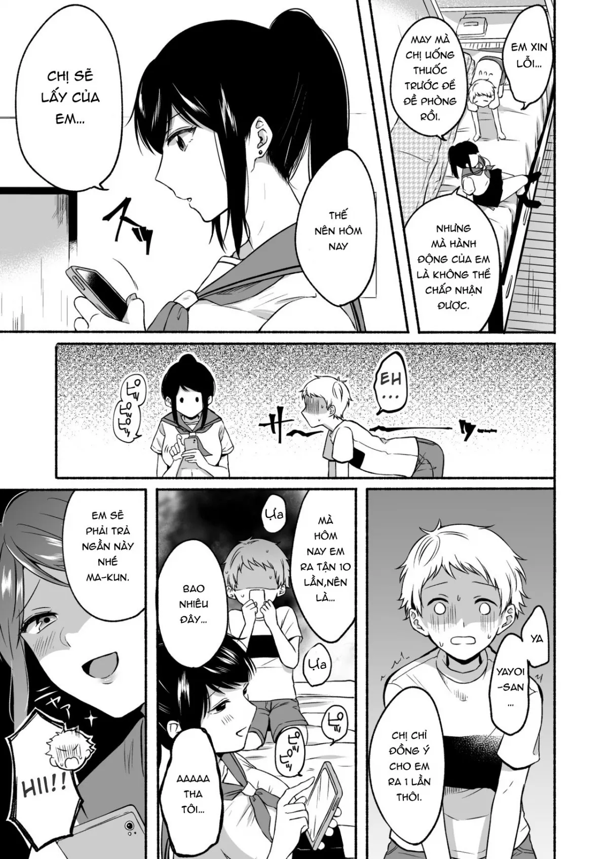 HentaiVN.net - Ảnh 38 - Uraaka Onee-san to Icha Love Seitsuushiki [~Shota no Zetsurin Piston ni Shiofuki Zecchou~] - Chap 1