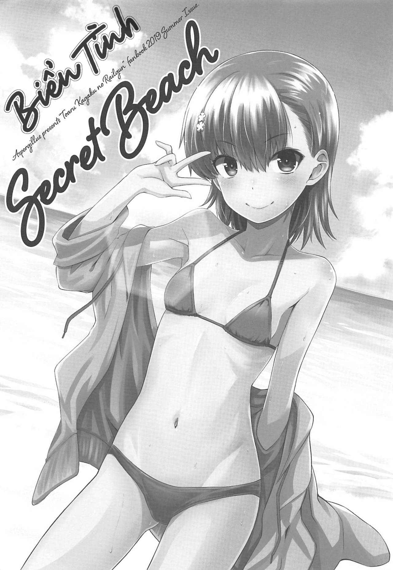 HentaiVN.net - Ảnh 3 - Biển Tình - Chap 1
