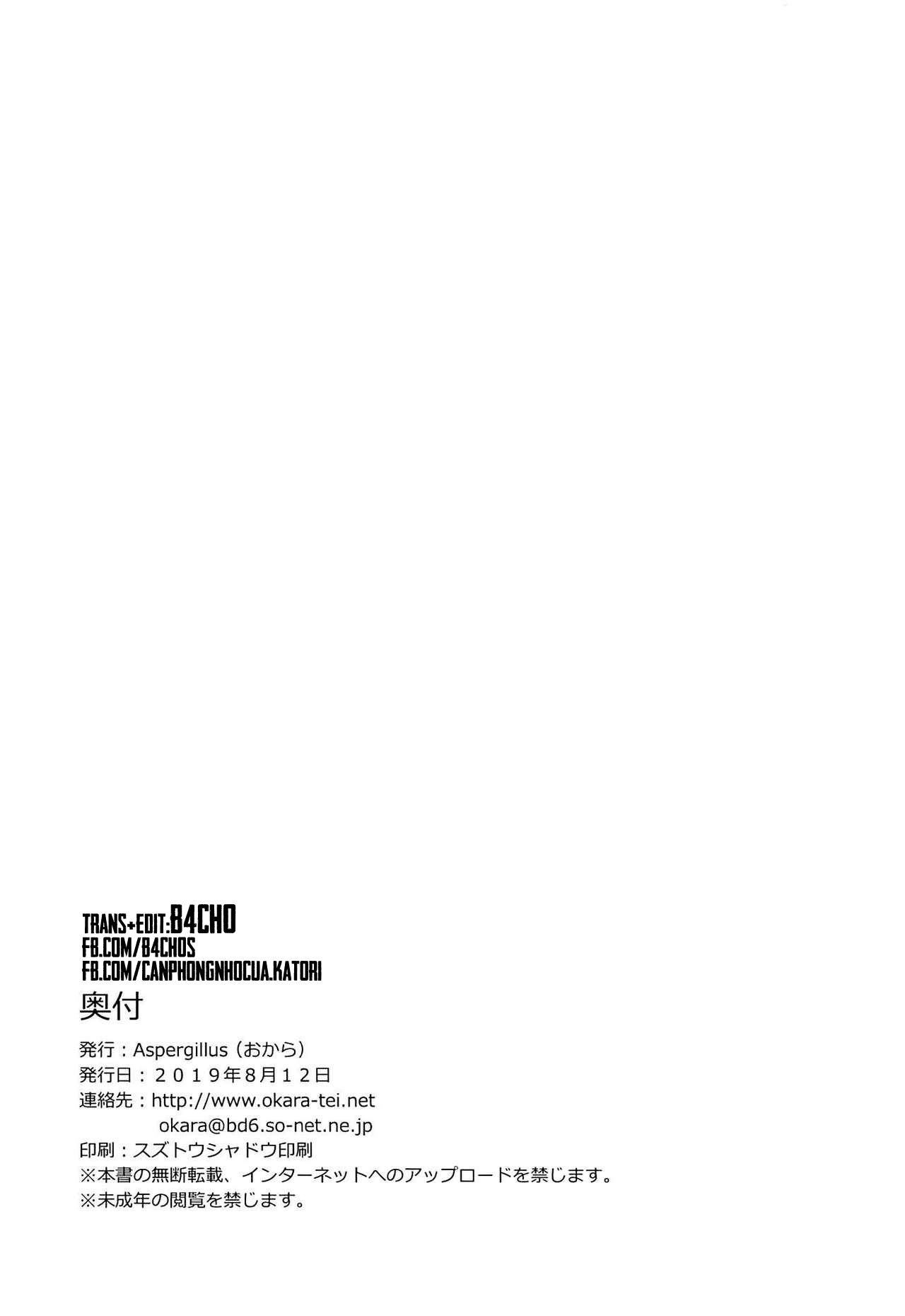 HentaiVN.net - Ảnh 26 - Biển Tình - Chap 1