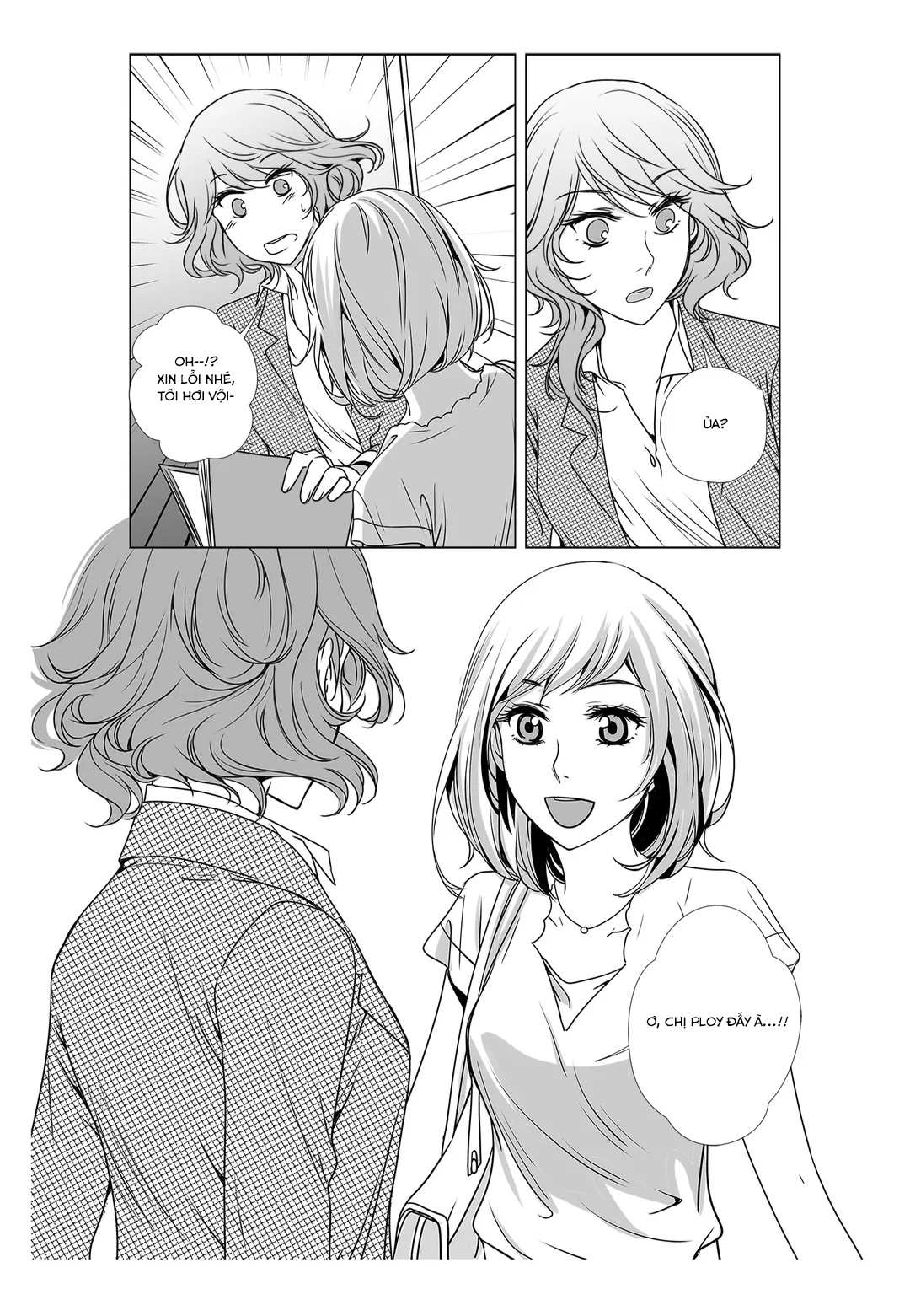 HentaiVN.net - Ảnh 13 - Lily Love 2 - Chap 4