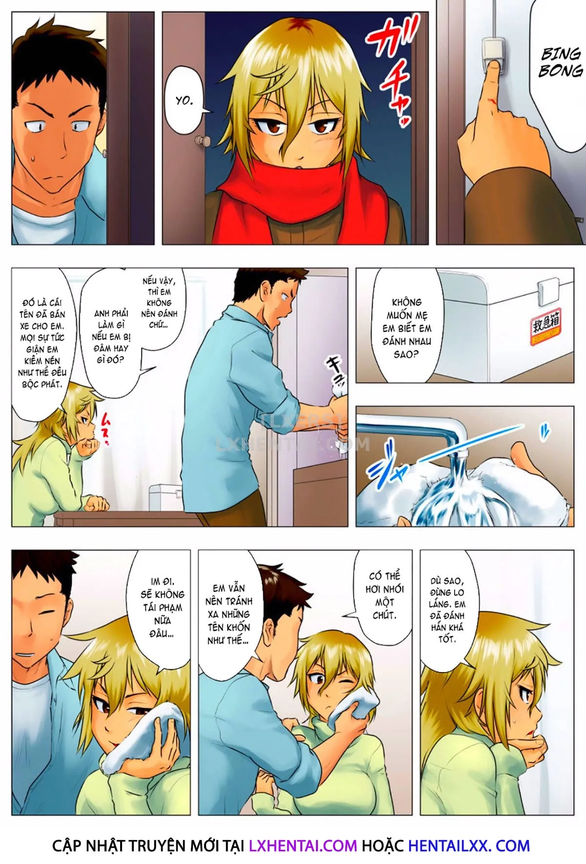 HentaiVN.net - Ảnh 33 - Yuka + Naoko [Yuuka -Tonari no Kinpatsu Musume ga Jitsu wa Otome datta Hanashi; Miboujin Naoko; Naoko The Widow] - Chap 1