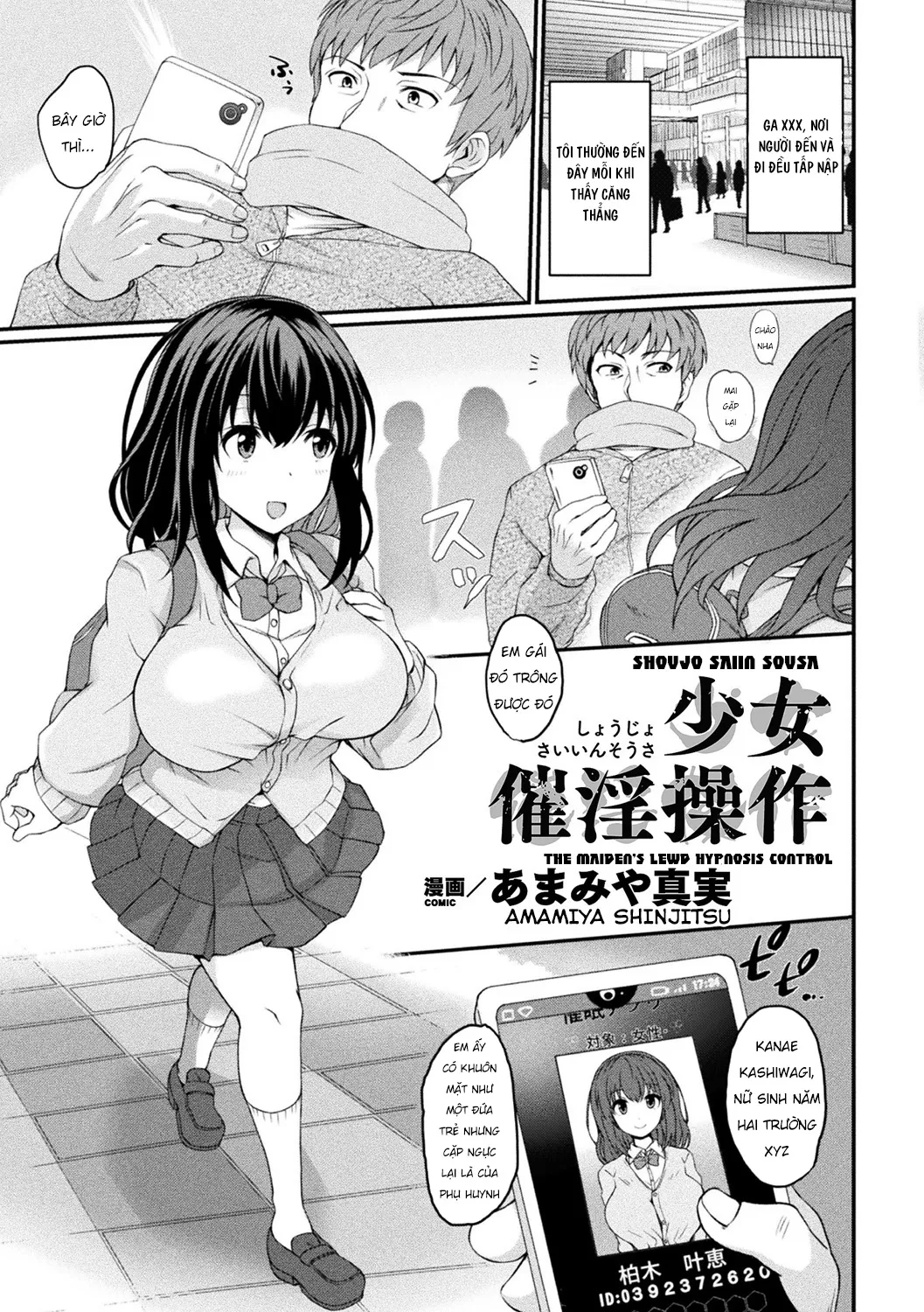 HentaiVN.net - Ảnh 3 - Hack em nữ sinh vú bự [Shoujo Saiin Sousa; The Maiden's Lewd Hypnosis Control] - Chap 1