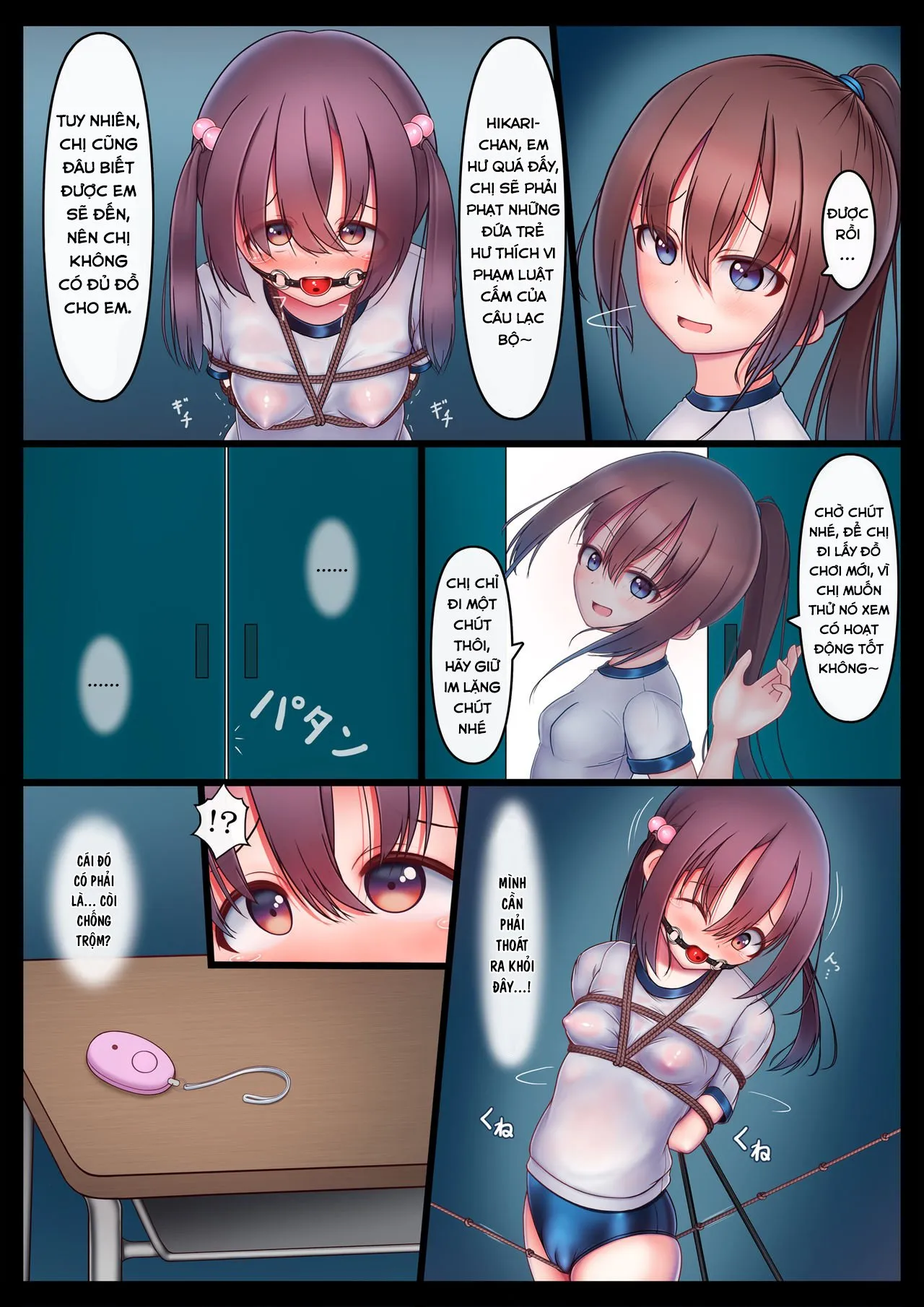 HentaiVN.net - Ảnh 9 - Houkago no Taiiku Souko -Nuresuke Rikujoubu Hen Zoku- [放課後の体育倉庫 -濡れ透け陸上部編 続-] - Chap 1