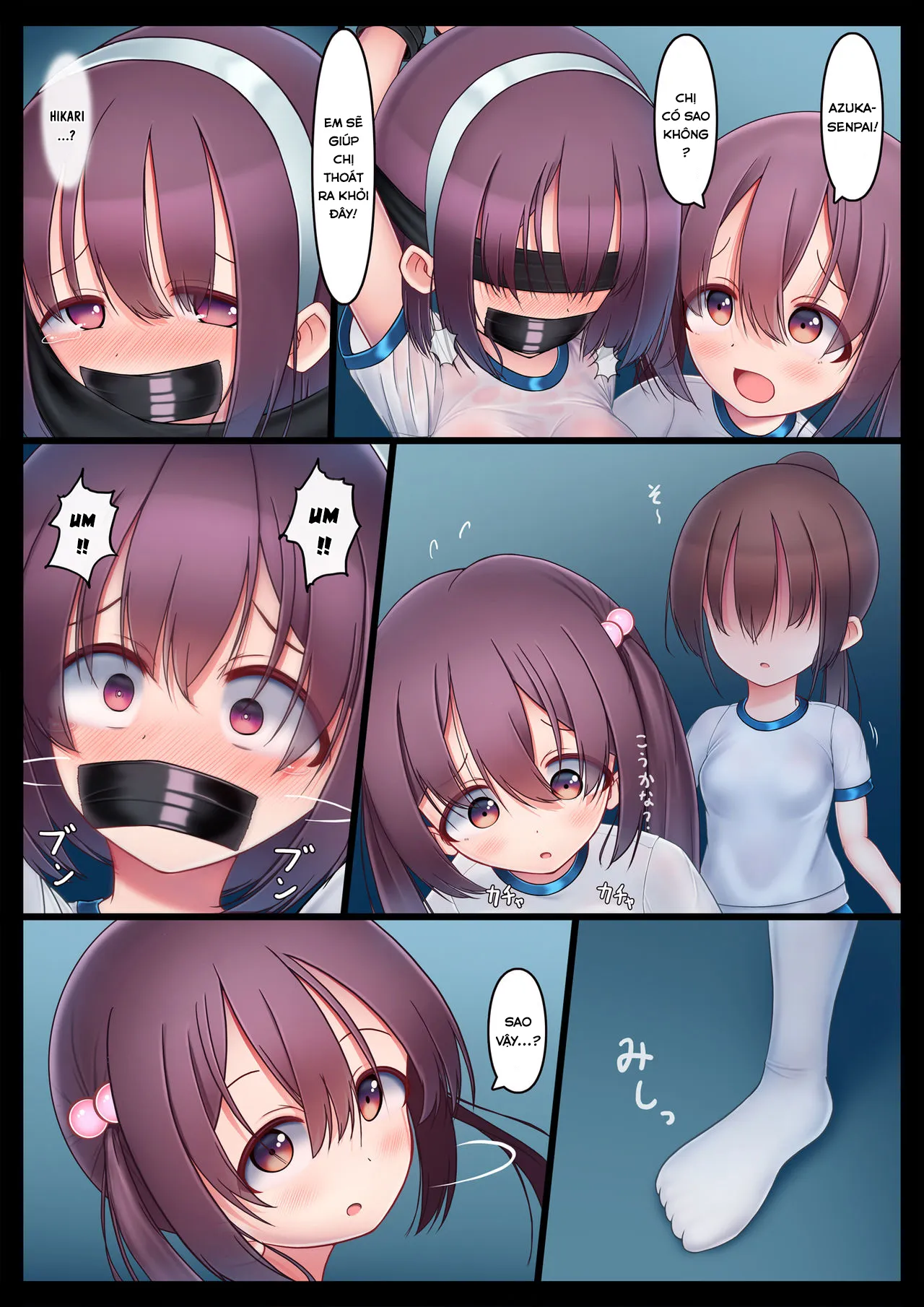 HentaiVN.net - Ảnh 4 - Houkago no Taiiku Souko -Nuresuke Rikujoubu Hen Zoku- [放課後の体育倉庫 -濡れ透け陸上部編 続-] - Chap 1