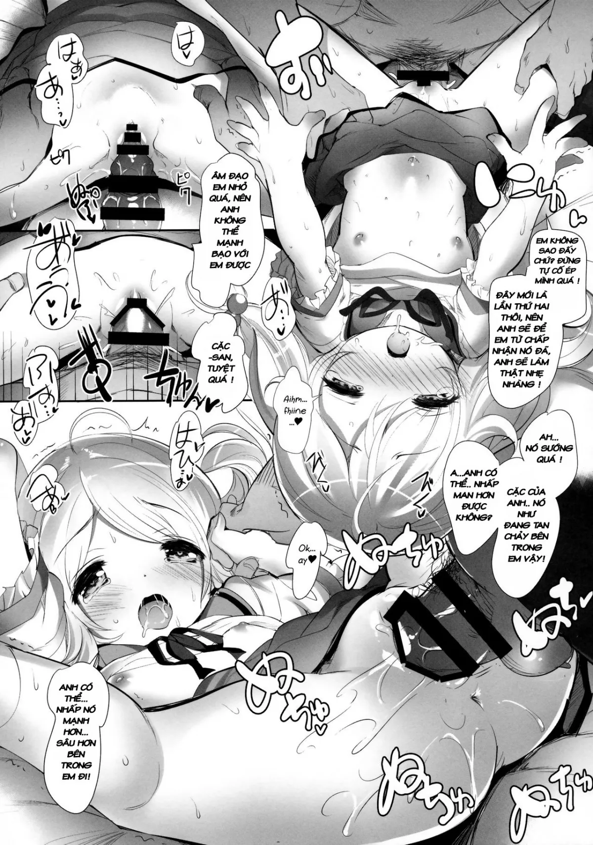 HentaiVN.net - Ảnh 13 - Kozue-chan Paradise!! (The Idolmaster) - Chap 1