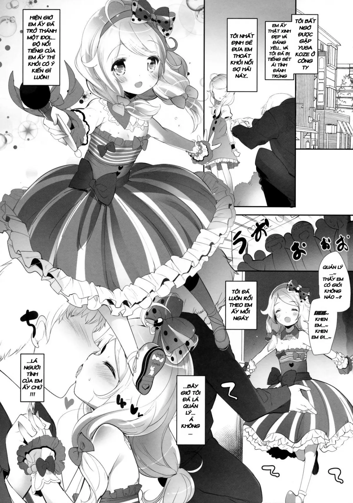 HentaiVN.net - Ảnh 3 - Kozue-chan Paradise!! (The Idolmaster) - Chap 1
