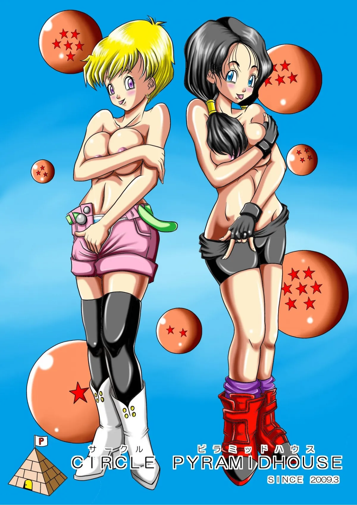 HentaiVN.net - Ảnh 34 - High School Rape (Dragon Ball Z) - Chap 1
