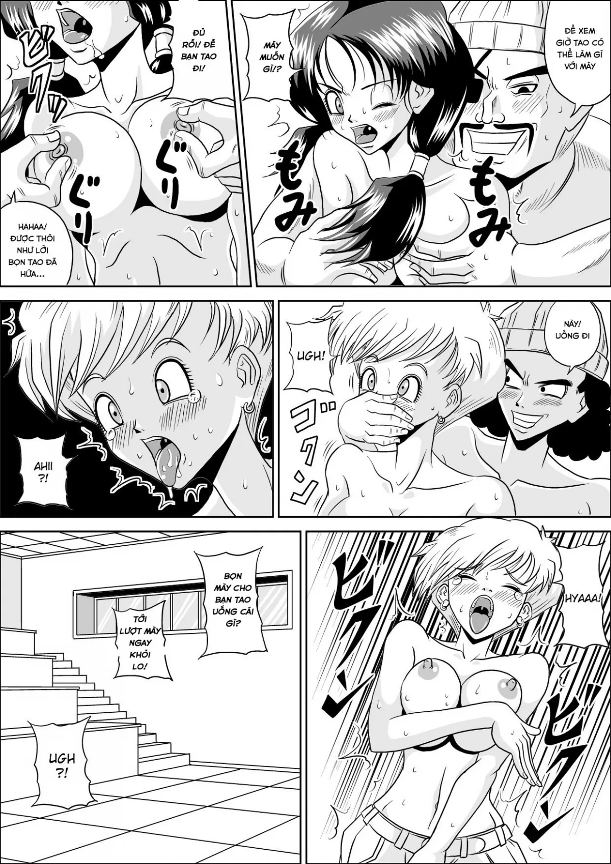 HentaiVN.net - Ảnh 9 - High School Rape (Dragon Ball Z) - Chap 1