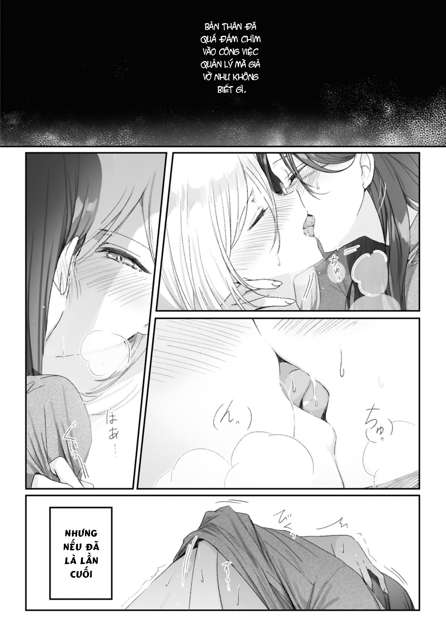 HentaiVN.net - Ảnh 11 - Tuyển tập oneshot yuri tình một đêm - Chap 1