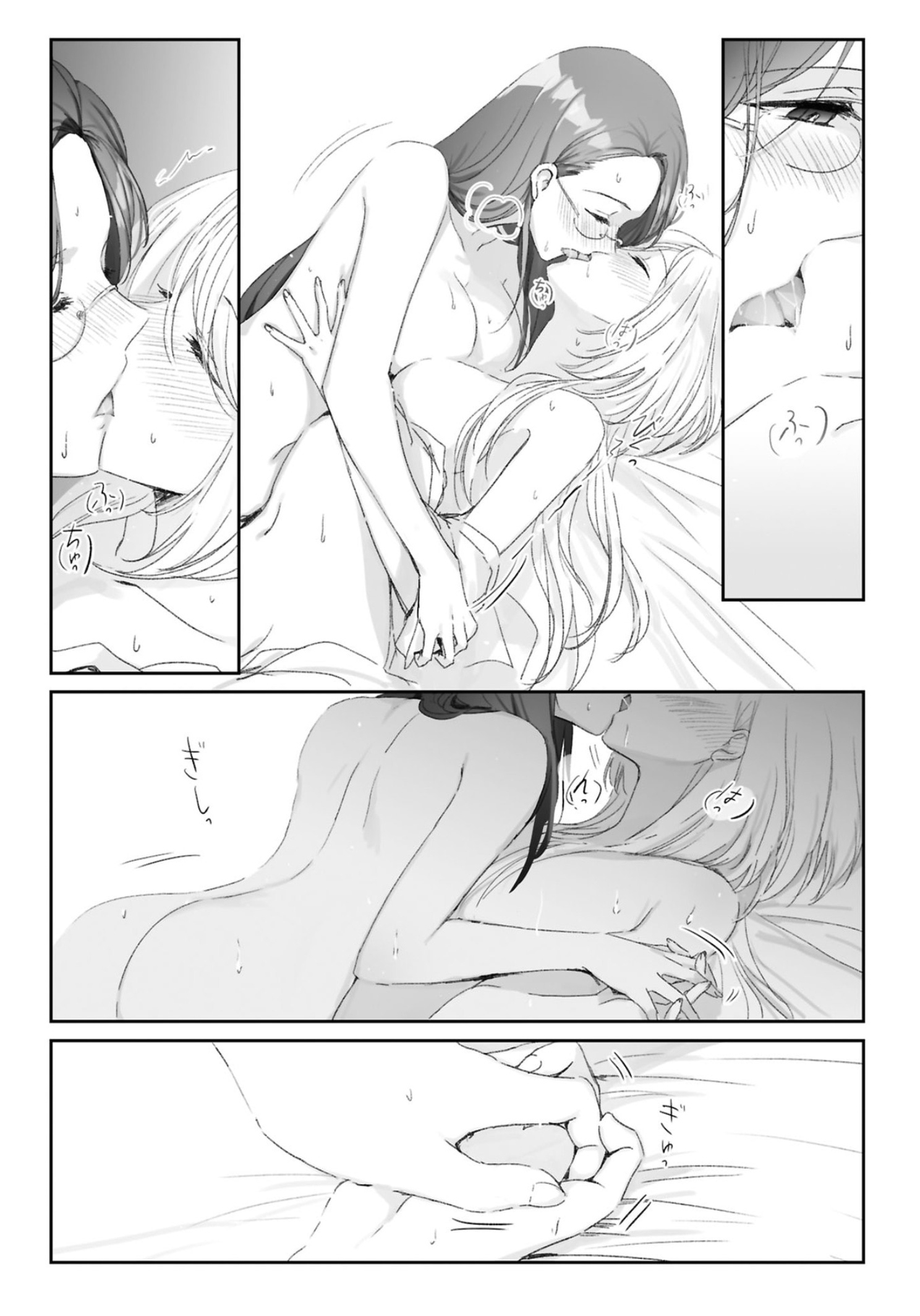 HentaiVN.net - Ảnh 12 - Tuyển tập oneshot yuri tình một đêm - Chap 1
