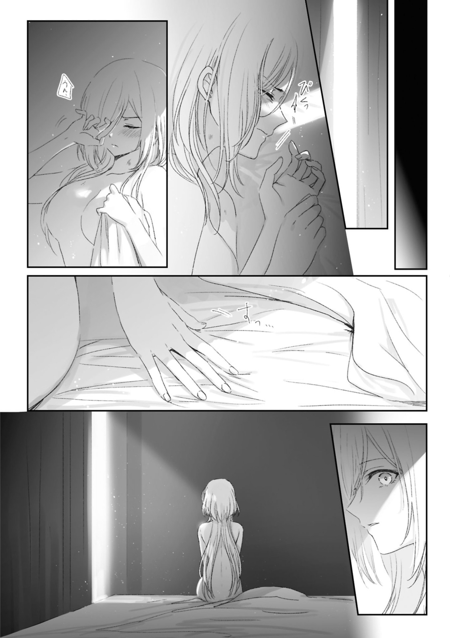 HentaiVN.net - Ảnh 15 - Tuyển tập oneshot yuri tình một đêm - Chap 1