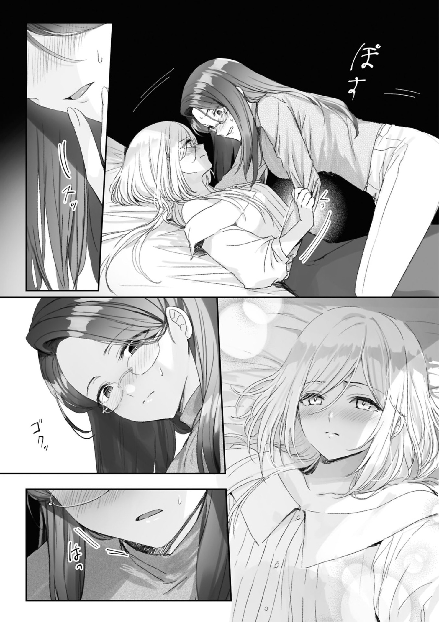 HentaiVN.net - Ảnh 8 - Tuyển tập oneshot yuri tình một đêm - Chap 1